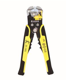 汕頭市澄海區(qū)派榮五金工具廠 匠心鑄就品質(zhì)，工具連接未來