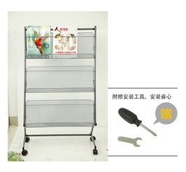 高效收納與展示的中堅力量 - 廣博三層報刊架詳評